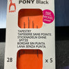Size 28 Tapestry Needles (Black Eye)