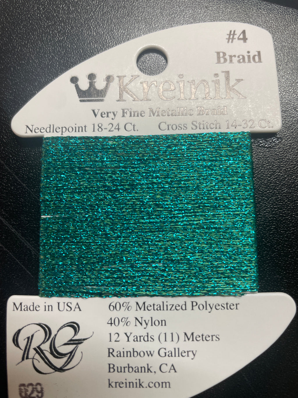 029 Turquoise #4