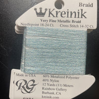194 Pale Blue #4 Braid