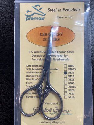 Gray Lion’s Tail Scissors