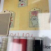 I Woof You Beginners Kit