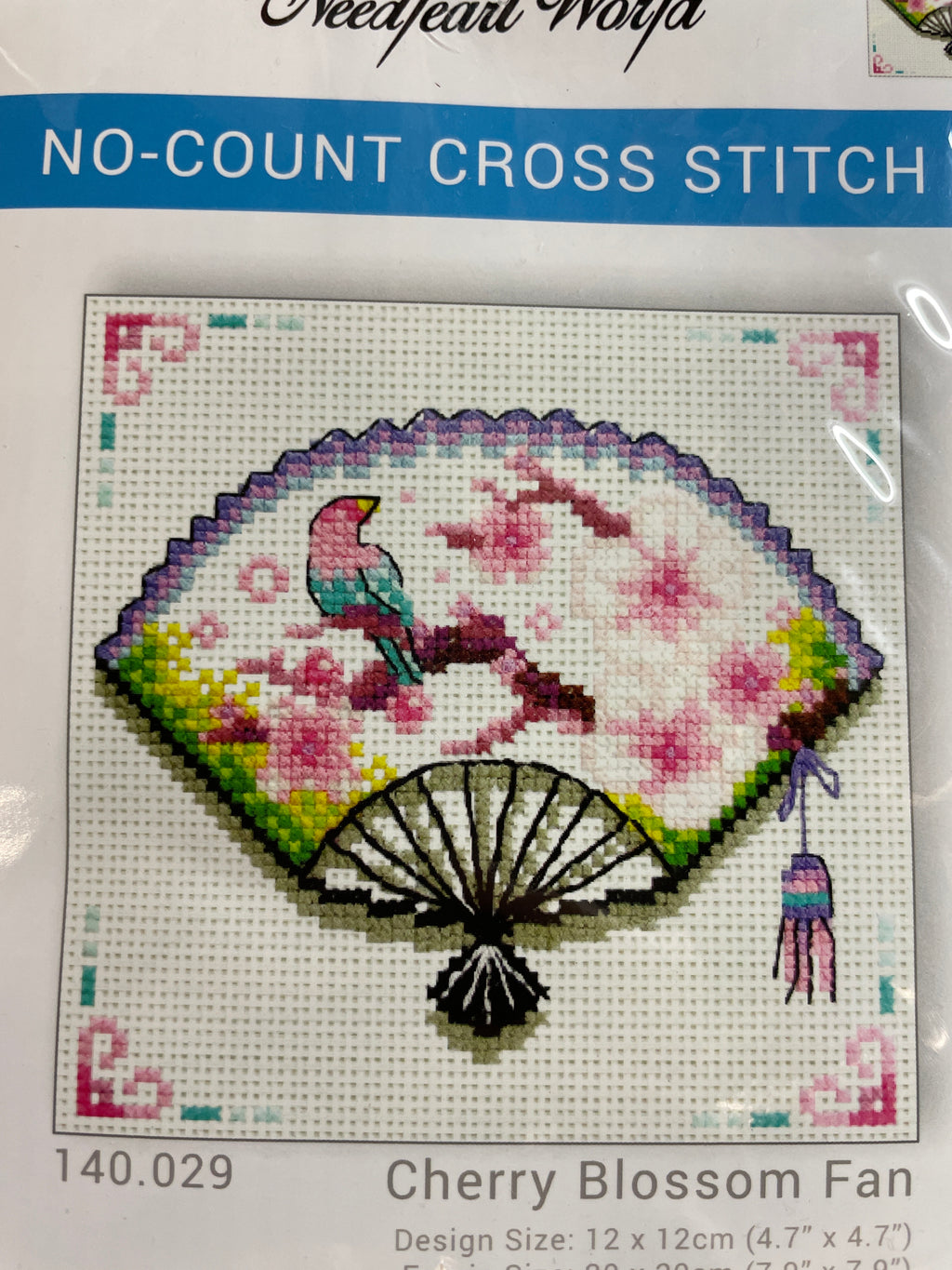 Cherry Blossom No-Count Cross Stitch Kit