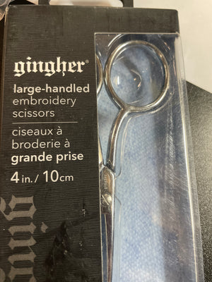 Large Handled Embroidery Scissor