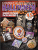 Just Cross Stitch Halloween 2025 Special Edition