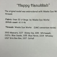 Happy Hanukkah